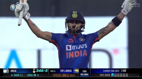 Virat Kohli Century Against Srilanka Today India Vs Srilanka 1st ODI