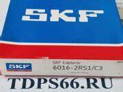 Подшипники 116,50116,60116,80116,180116,6016 2RS,ZZ,N,NR,ZNR, 80x125x22 ...