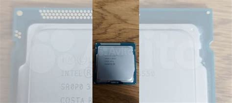 Процессор i5 3550 (lga 1155) купить в Октябрьском с доставкой ...