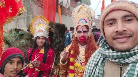 राम मंदिर उदघाटन के लिए हुआ जबरदस्त झाकी प्रोग्राम देखोगे तो देख कर हैरान रह जाव गे Dailyvlog