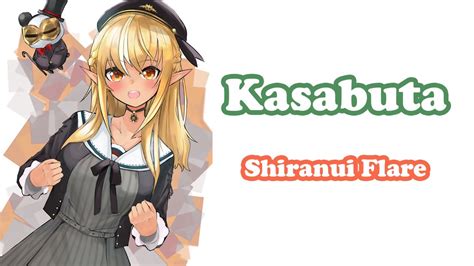 Shiranui Flare カサブタ Kasabuta Chiwata Hidenori YouTube