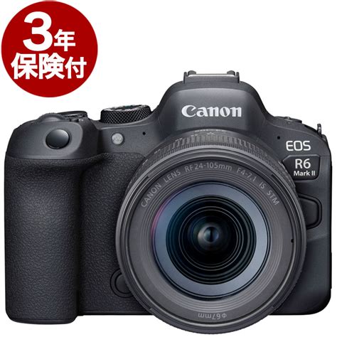 3年保険付 キヤノン Eos R6 Markii・rf24 105 Is Stm レンズキット 『納期1ヶ月程度』 フルサイズミラーレス一眼