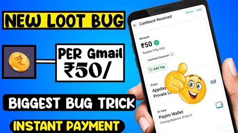 Biggest Bug Per Gmail Best Earning App Today New Misscall