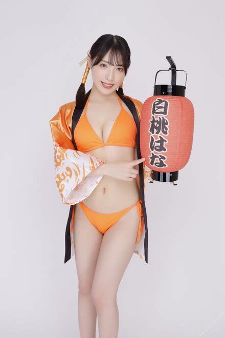 Happy S Ajmem Porn Pic