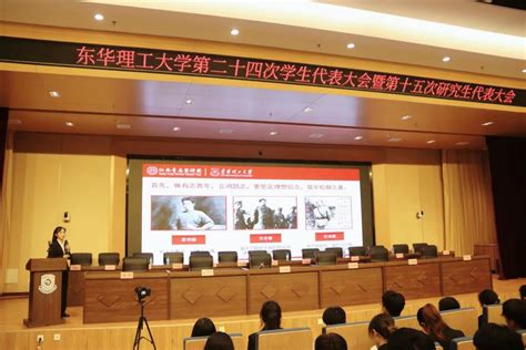 【学习贯彻二十大精神】江西青马宣讲团东华理工大学团队持续深入宣讲党的二十大精神