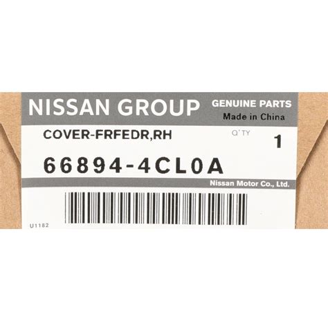 OEM NEW Genuine Nissan Front Right Cover Filler Trim 2014-2020 Rogue ...