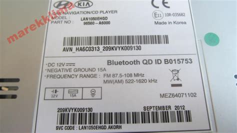 96560A6000 АВТОМАГНИТОЛА МОД., СТЕРЕОФОНИЧЕСКАЯ, С CD-ПРОИГРЫВАТЕЛЕМ ...