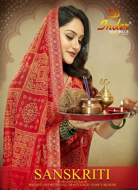 Sanskriti Inder Silk Mills Saree Wholesale Saree Market In Surat