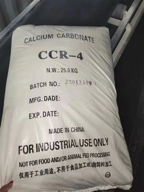 PVC Filler Nano Coated Calcium Carbonate Ccr For PVC Wire And Cable