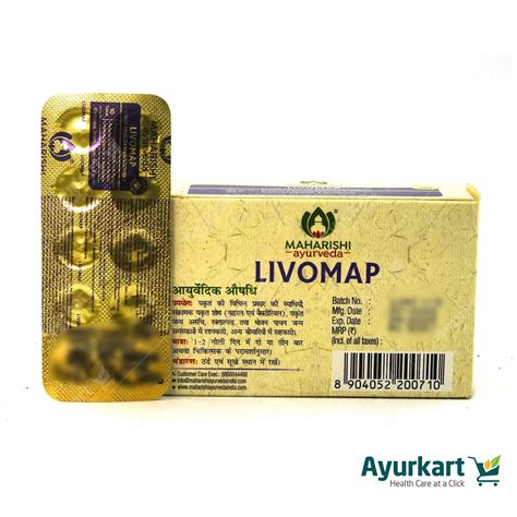 Livomap Tablets Online | Maharishi Ayurveda | Ayurvedic Medicine
