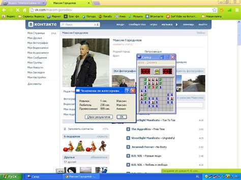Fuck yea Пикабу