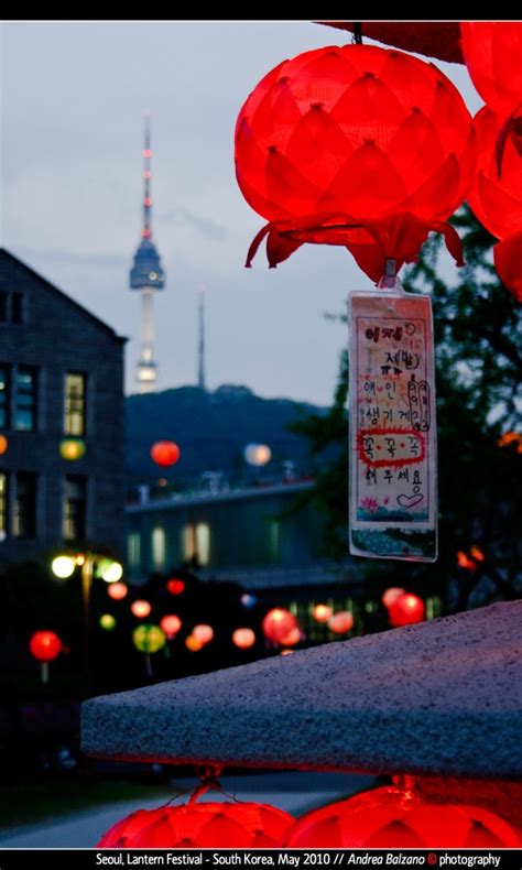 Lantern festival in Seoul. | Namsan tower, Korean mythology, Korea