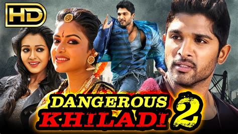 Dangerous Khiladi 2 HD Hindi Dubbed Full Movie Allu Arjun Amala