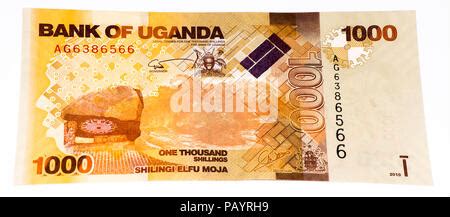 Uganda Shilling Bank Note Stock Photo Alamy