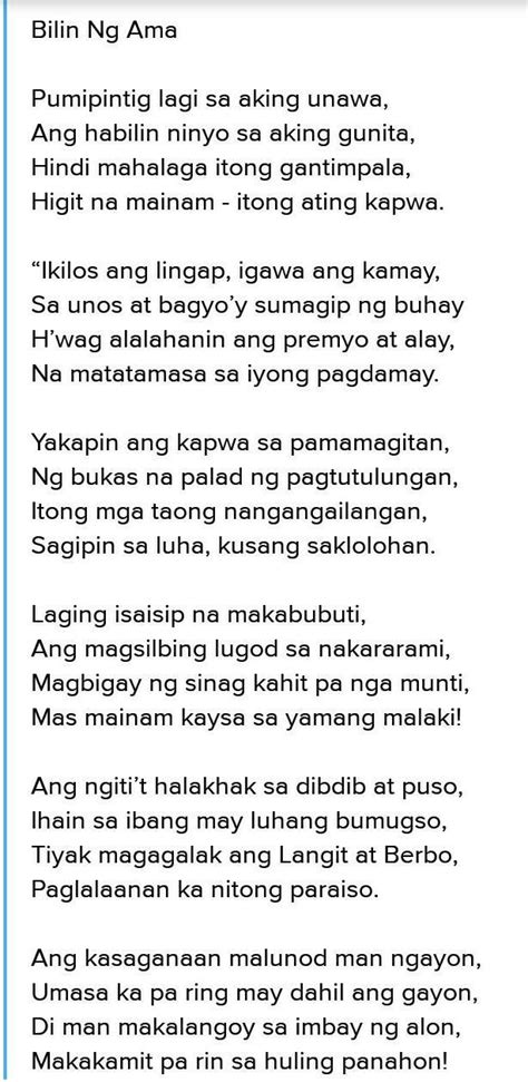 Tula Tungkol Sa Pamilya Na May Pantig Brainly Ph