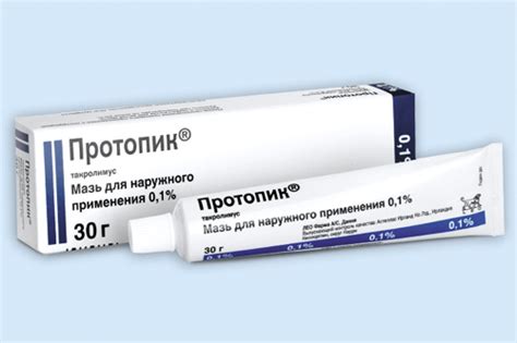 Протопик инструкция по применению: показания, противопоказания ...