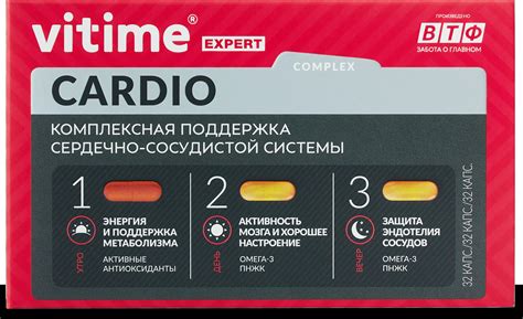 Подобрать свой VITime – фильтры для поиска нужного продукта