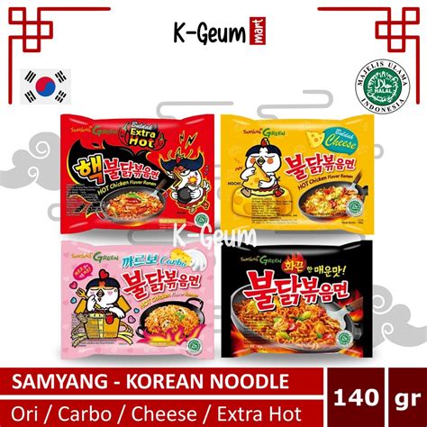 Jual Samyang Hot Chicken Pedas Ramen Original Carbonara Cheese Halal Shopee Indonesia