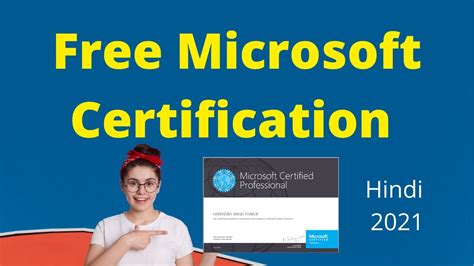 How To Start Microsoft Ignite Cloud Skills Challenge March Free