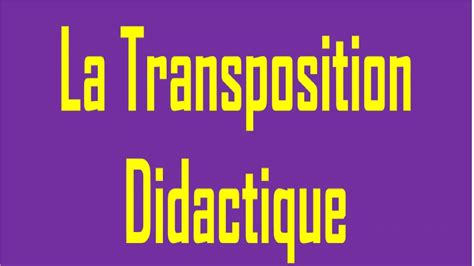 Transposition Didactique Epsmaroc Ma YouTube