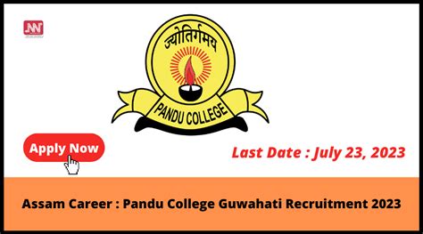 Assam Career : Pandu College Guwahati Recruitment 2023