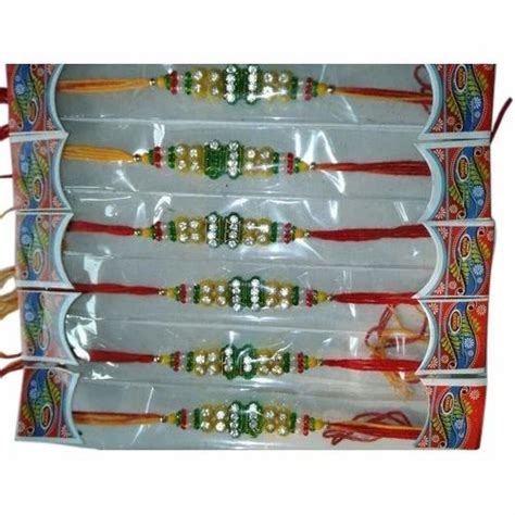 Multicolor Designer Rakhi Thread at Rs 18/dozen in Kolkata | ID ...