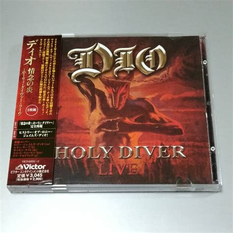 Yahoo Dio Holy Diver Live Cd