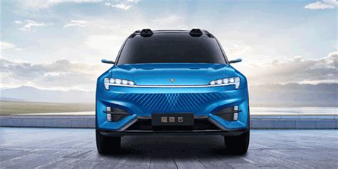 Evergrande Auto Prepares To Sell Their First Electric Car Evearly