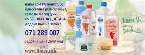 Каталог Лимес | Facebook