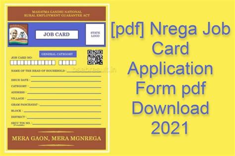 Nrega Job Card Form Pdf Download 2024 Application Hindi