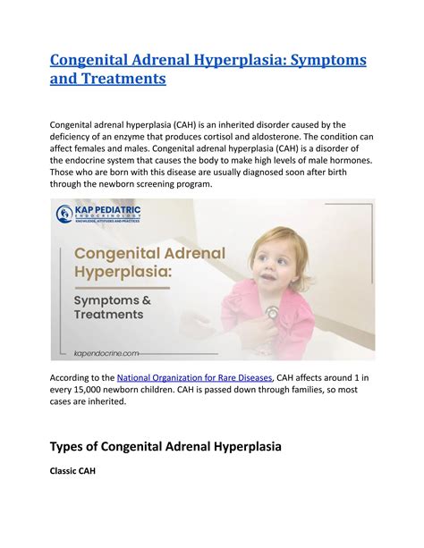 Endocrine Society Updates Congenital Adrenal Hyperplasia Clinical Images