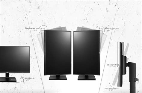 LG 24BK55YP-I Full HD монитор с IPS дисплей | LG България