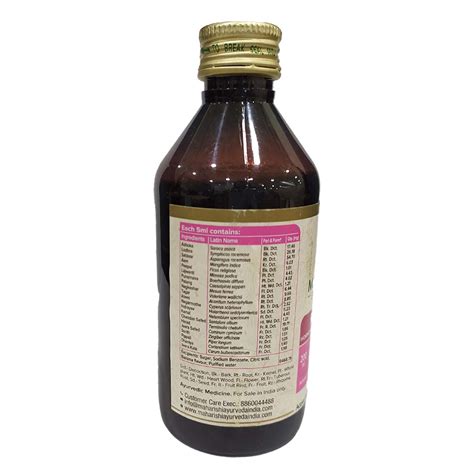 Restone Syrup- Ladies Restorative Rasayana - Maharishi Ayurveda