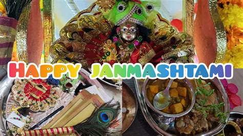 Happy Janmashtami To All Aaj To Bday Hai Yummy Vlog