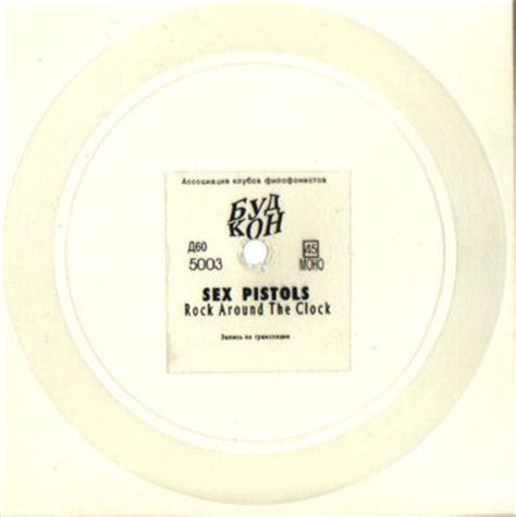 God Save The Sex Pistols Rock Around The Clock Russia 6 Flexi Disc