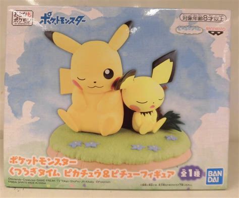 Bandai Spirits くつろぎタイム ピカチュウandピチューフィギュア ポケットモンスター ピカチュウandピチュー まんだらけ