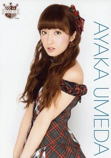 Ayaka Umeda Akb48 Cafe And Shop Limited Edition A4 Size Official Photo