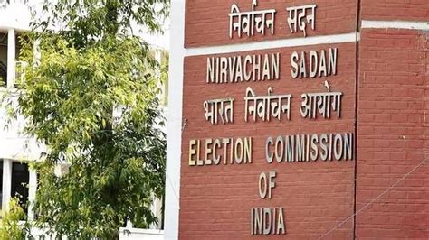 Tripura Election Commission Announces Assembly By Polls On Two Seats