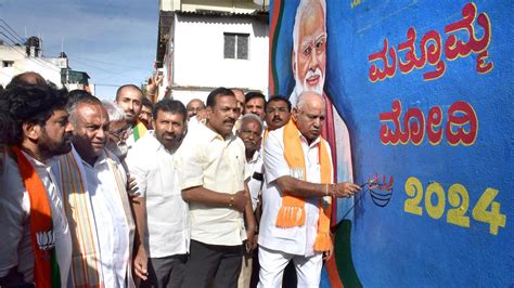 Bjp In Mysuru Launches ‘once Again Modi Campaign The Hindu