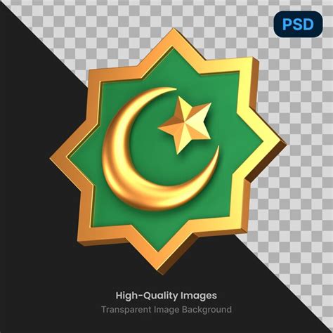 Premium Psd 3d Icon Of A Hilal Icon Ramadan Kareem 3d Icon Set