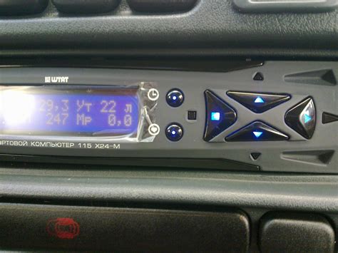 бортовик на замену заглушке — Lada 2114, 1,6 л, 2010 года | электроника ...