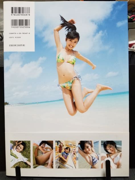 小島瑠璃子ラスト写真集 瑠璃 And 小島瑠璃子ファースト写真集 こじるりっ 週プレ Photo Book ポスターついてます 中古 送料無料 のヤフオク落札情報