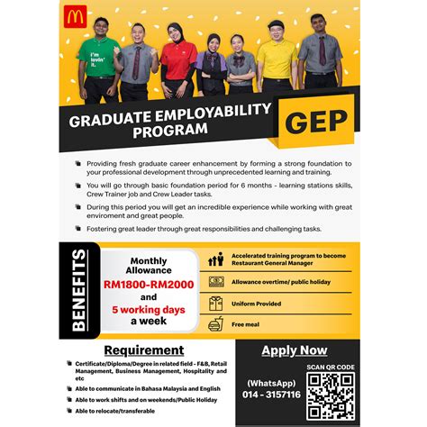 Graduate Employability Program Gep Mcdonald S Malaysia