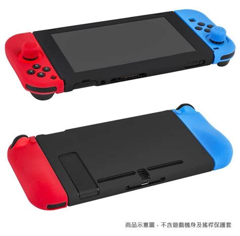 Nintendo 任天堂 量身打造 專為高階玩家設計 Switch Joy Con搖桿手把保護套藍 Pchome 24h購物