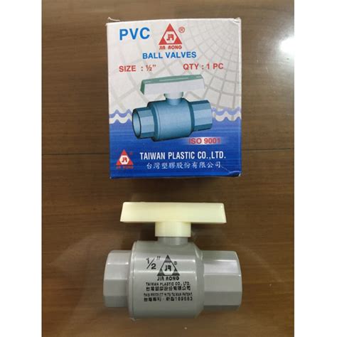 Jual Stop Kran Jiarong Inch Ball Valve Jia Rong Vietnam Keran Pvc