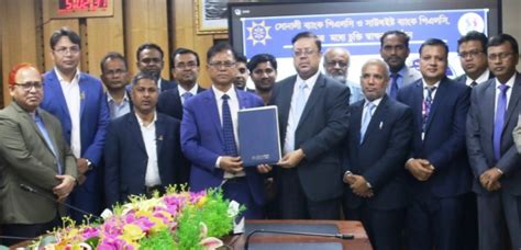 Sonali Bank Signs An Agreement With Southeast Bank Business Mirror