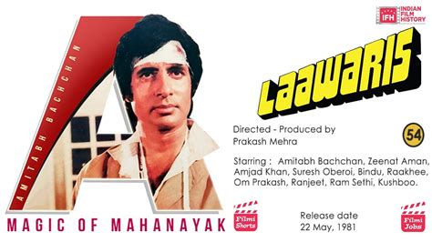 Amitabh Bachchan's 1981 Hit Movie 'Laawaris' A Classic Bollywood Masala ...