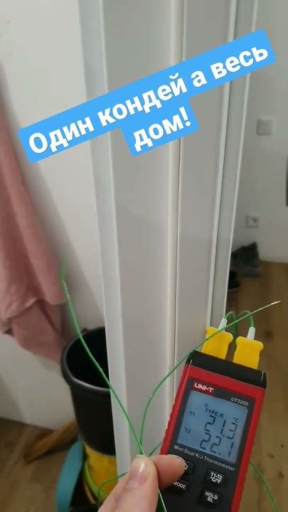 Секрет кондиционерщиков! Как сэкономить на кондеях! #кондиционеры # ...