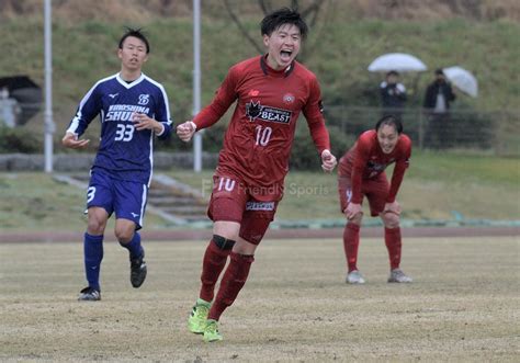 Mikasa Cup 全広島サッカー選手権大会 決勝大会 フレンドリースポーツ