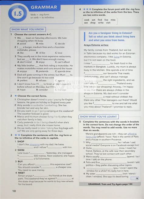 Робочий зошит Focus 2nd Ed 2 Workbook - купити за найкращою ціною в ...